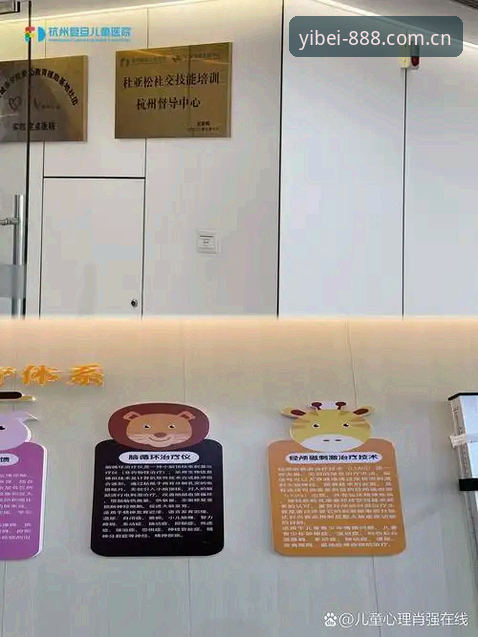 易倍体育平台深度评测：备用网址背后的门道，我用46.8MB换了个明白